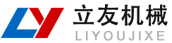 天杰